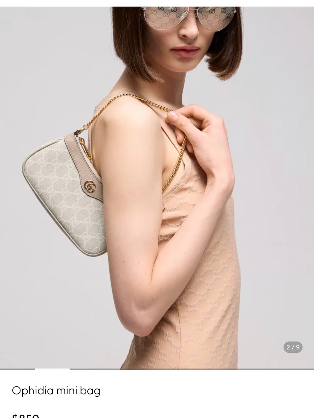 Gucci Beige GG Canvas Shoulder Bag with Gold Chain